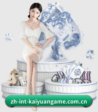 规模扩大